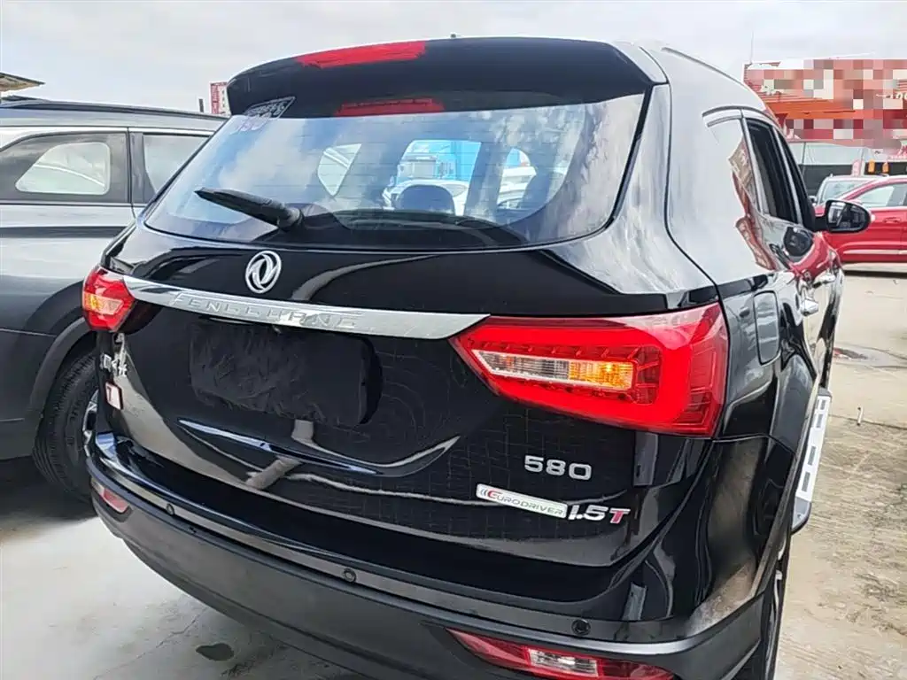 Fengguang 580 1.5 T Manual Luxury