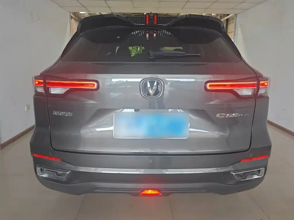 Changan CS55 PLUS 2 nd Gen 1.5 T DCT Navigator