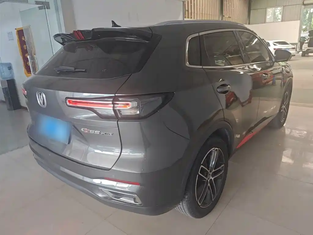 Changan CS55 PLUS 2 nd Gen 1.5 T DCT Navigator