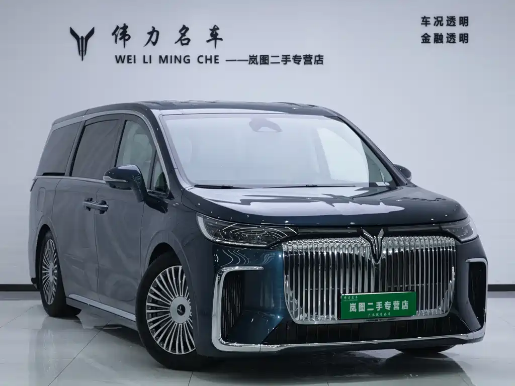 Voyah Dreamer PHEV 4 WD Flagship Kunpeng