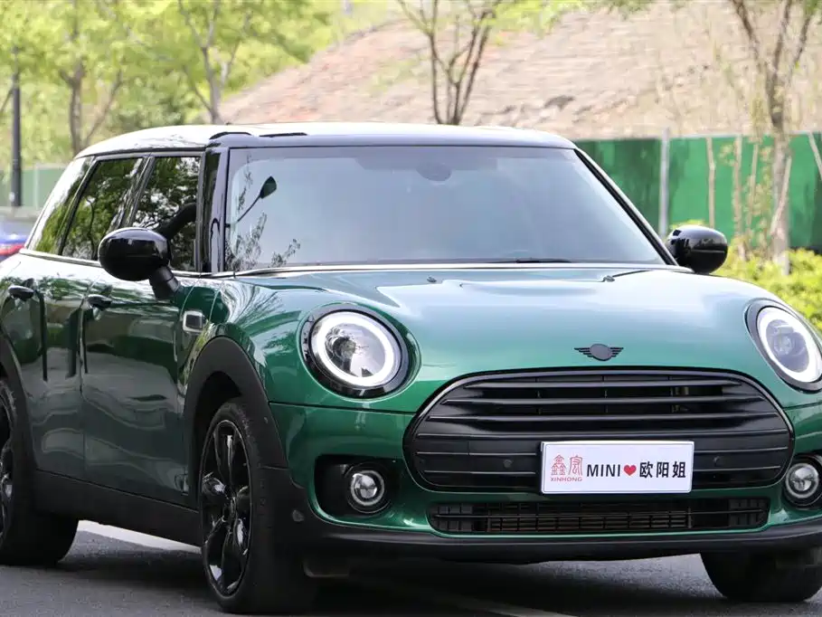 MINI CLUBMAN Facelift 1.5 T COOPER Connoisseur
