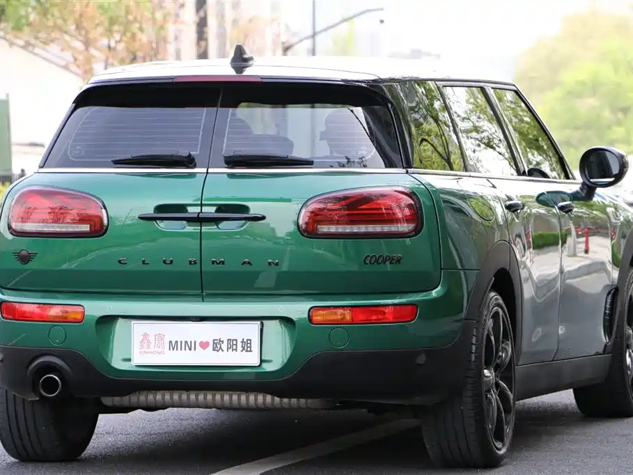 MINI CLUBMAN Facelift 1.5 T COOPER Connoisseur