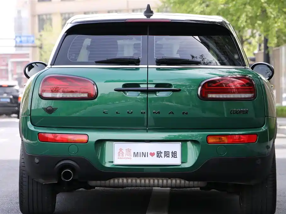 MINI CLUBMAN Facelift 1.5 T COOPER Connoisseur
