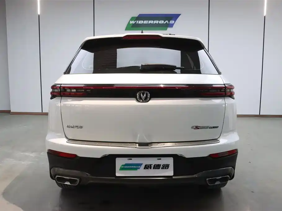 Changan CS55 PLUS Blue Whale 1.5 T DCT Luxury