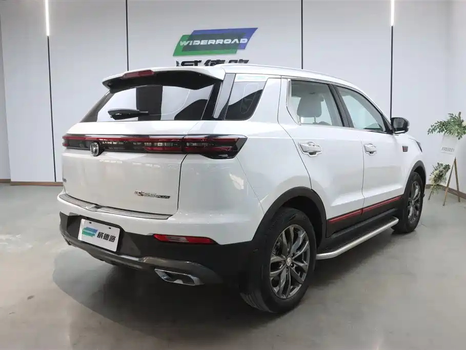 Changan CS55 PLUS Blue Whale 1.5 T DCT Luxury