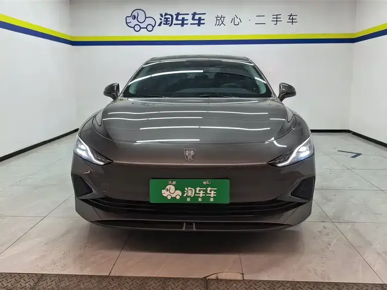 Roewe D7 DMH 125 km Transcend