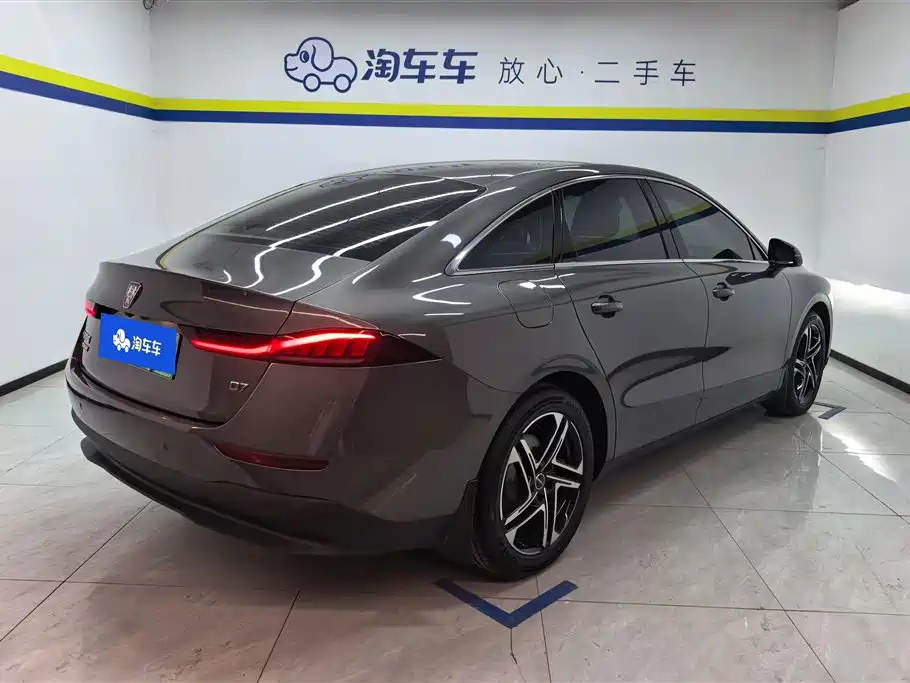 Roewe D7 DMH 125 km Transcend