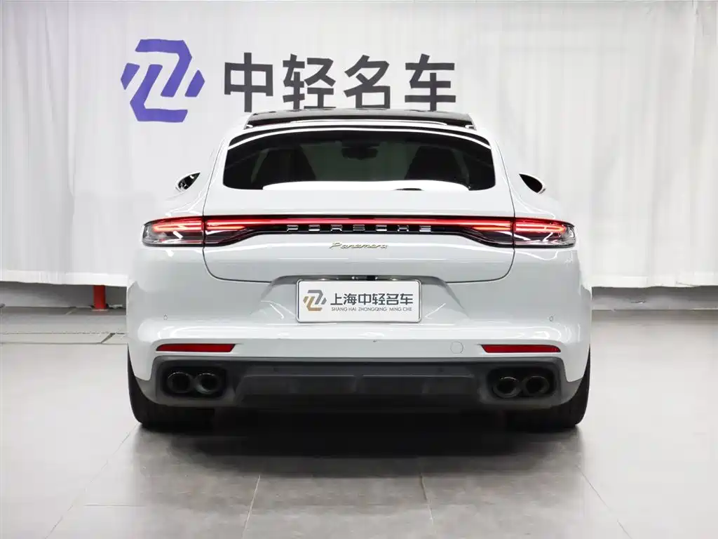 Panamera Panamera Executive Extended Platinum 2.9 T