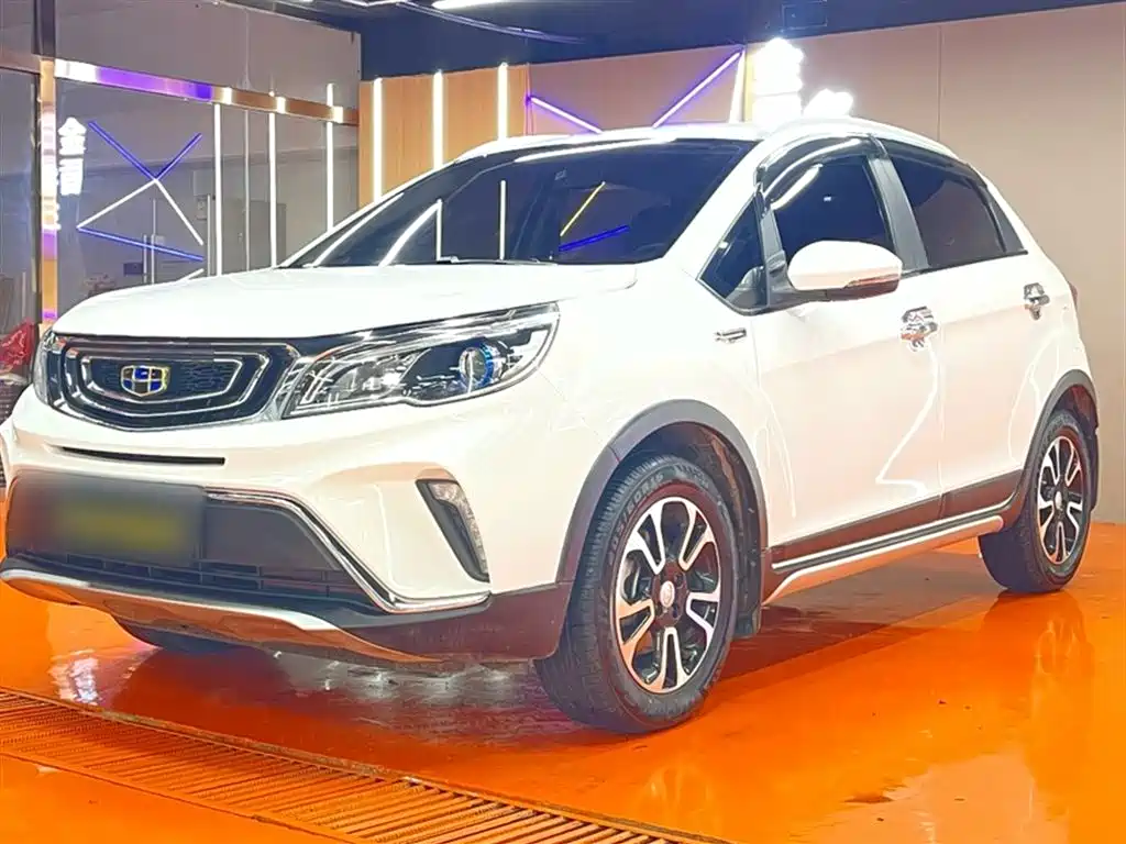 Vision X3 1.5 L Manual Elite
