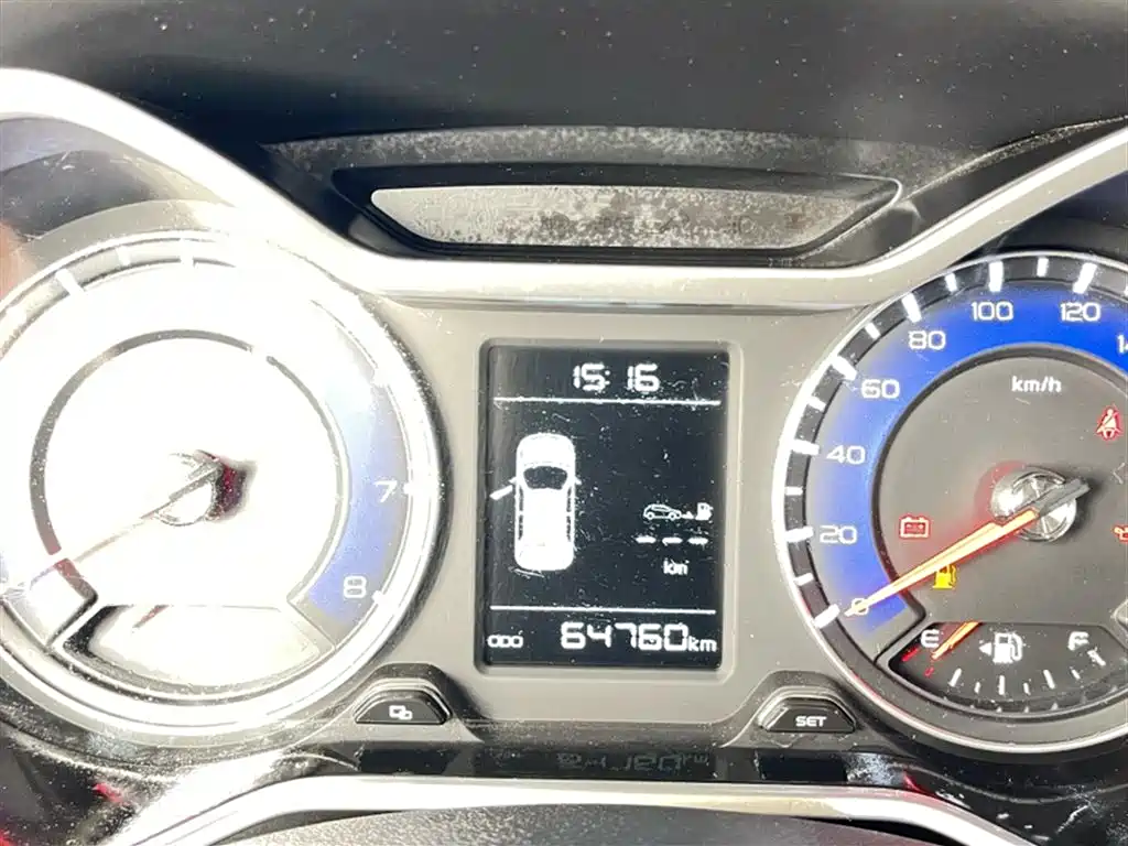 Vision X3 1.5 L Manual Elite