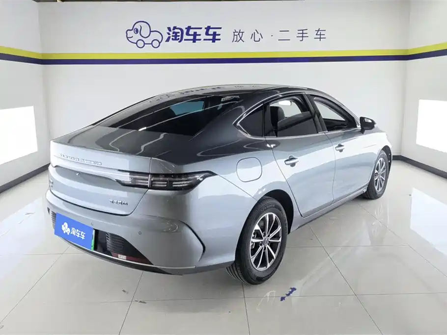 Destroyer 05 Glory DM-i 55 KM Luxury