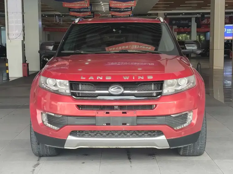 Landwind X7 2.0 T Panoramic Distinguished