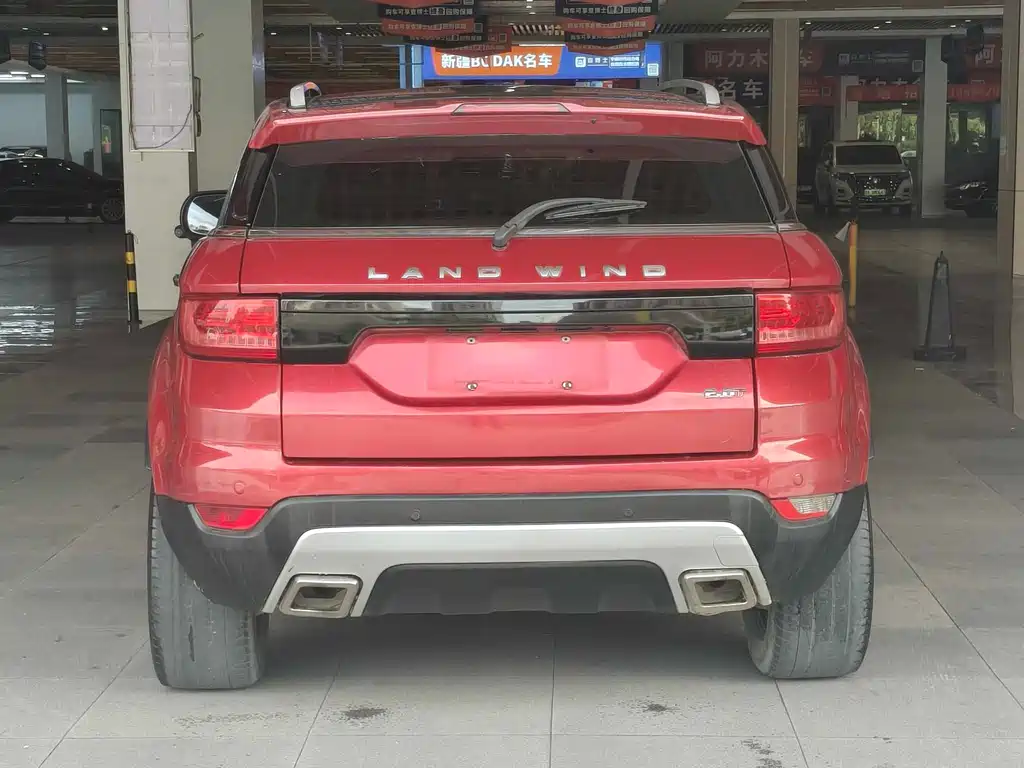 Landwind X7 2.0 T Panoramic Distinguished
