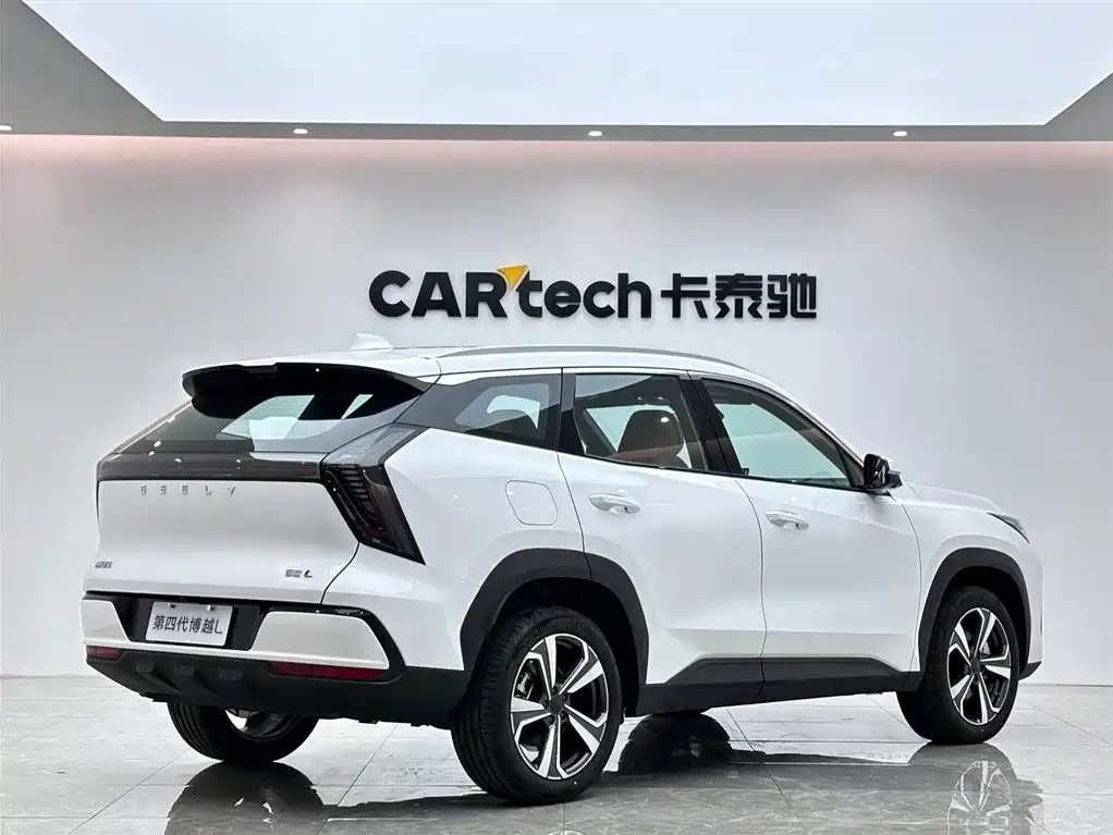 Boyue L 4 th Gen 1.5 TD DCT Mountains Rivers