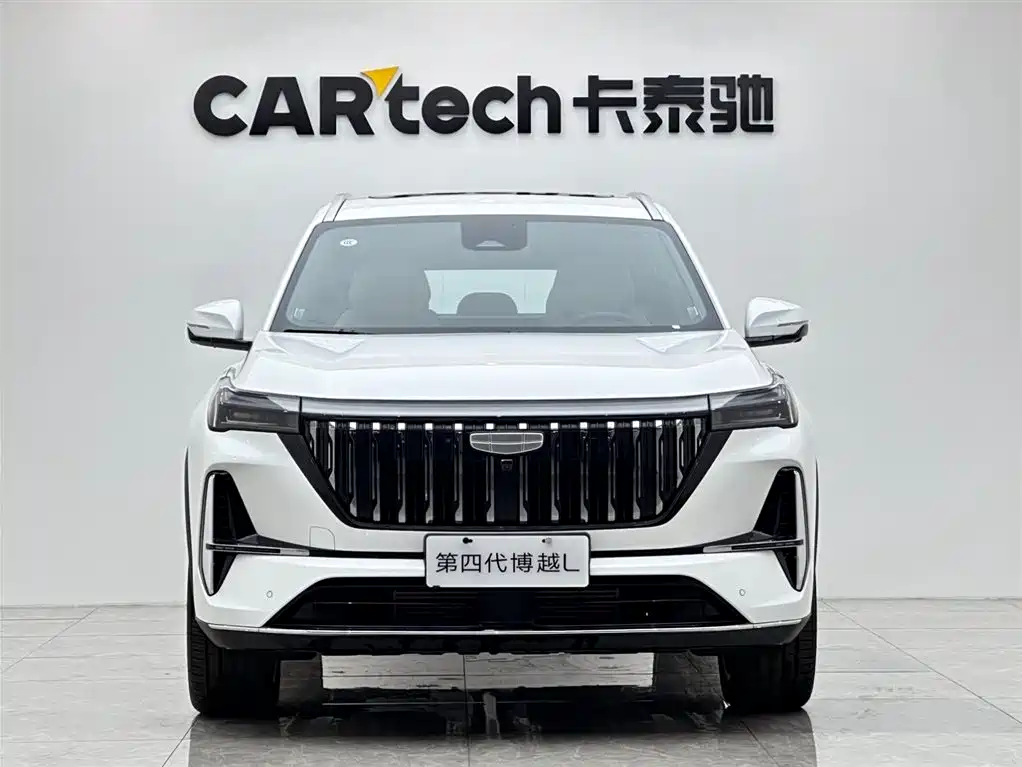 Boyue L 4 th Gen 1.5 TD DCT Mountains Rivers
