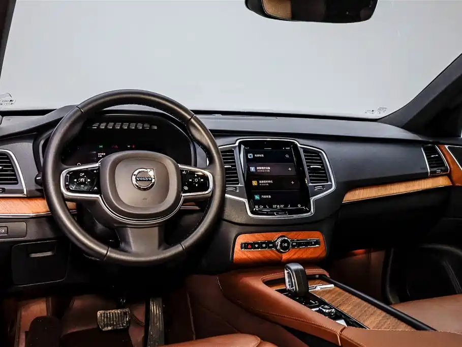 Volvo XC90 B5 Smart Travel Luxury 7-seat