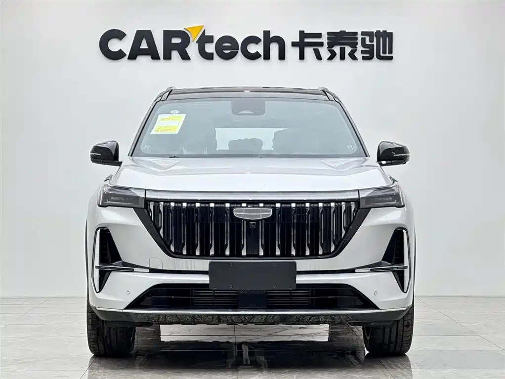 Boyue L 4 th Gen 1.5 TD DCT Mountains Rivers