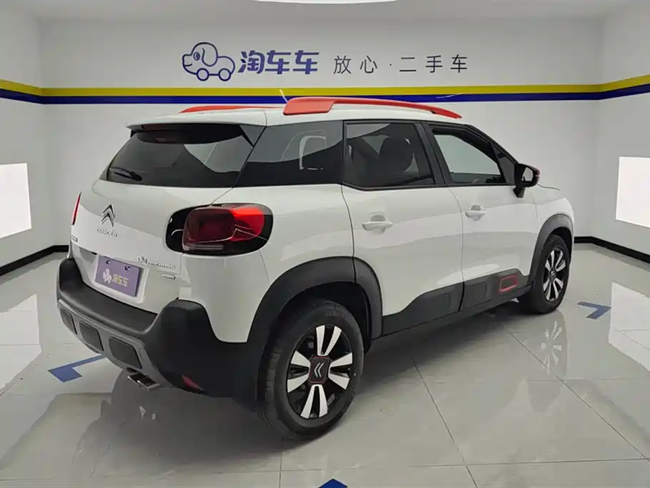 C4 Aircross 350 THP Auto Internet Comfort Smart