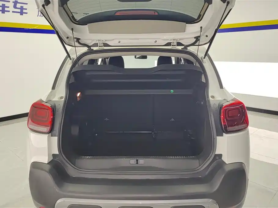 C4 Aircross 350 THP Auto Internet Comfort Smart