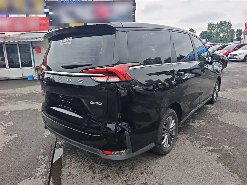 Maxus G50 1.5 T Auto Cruise B