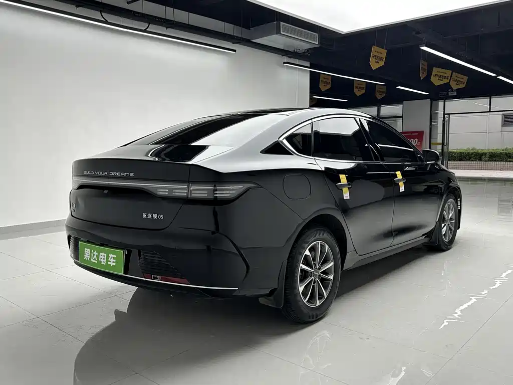 Destroyer 05 Glory DM-i 55 KM Luxury