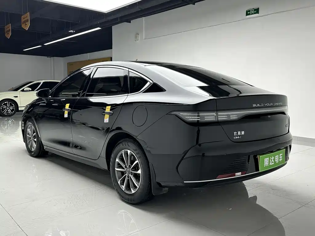 Destroyer 05 Glory DM-i 55 KM Luxury