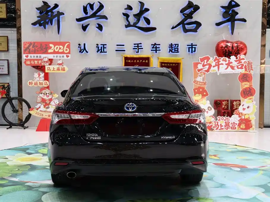 Camry Dual Engine 2.5 HG Luxury CN-V