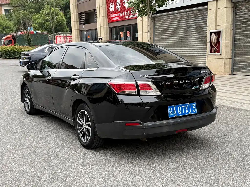 Venucia D60 启辰D60 2020款 1.6 L XL CVT悦享版