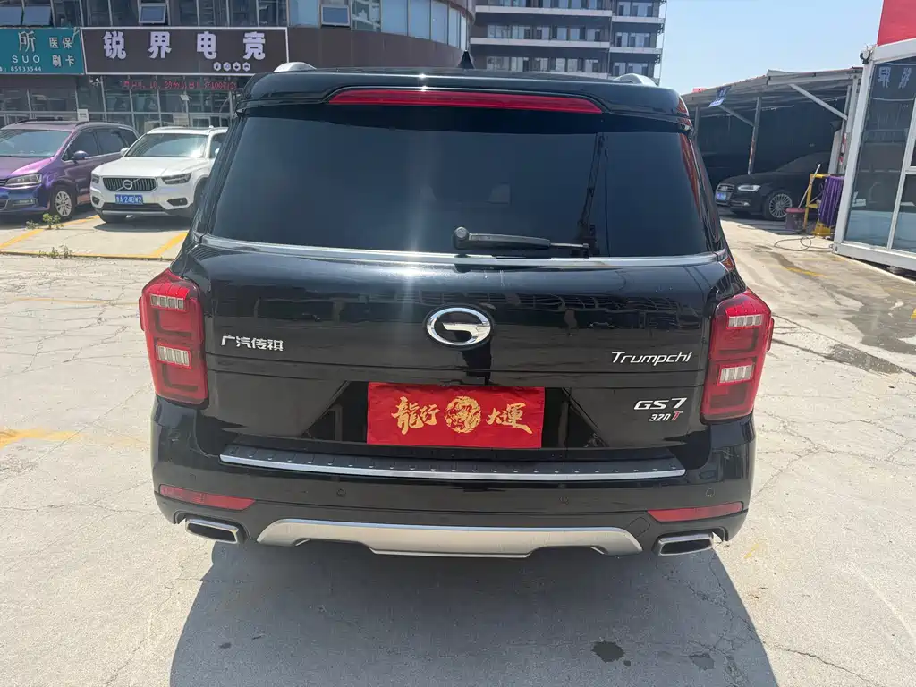 GAC Trumpchi GS7 320 T 2 WD Luxury Connected