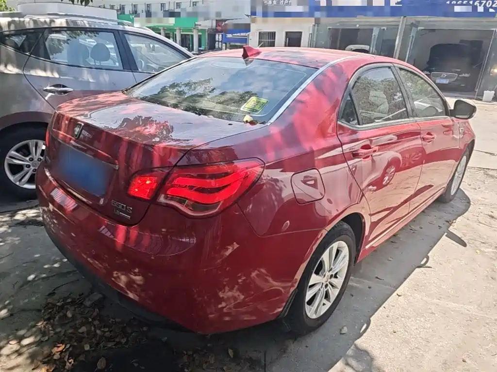 Roewe 550 550 S 1.8 L Auto Smart Select