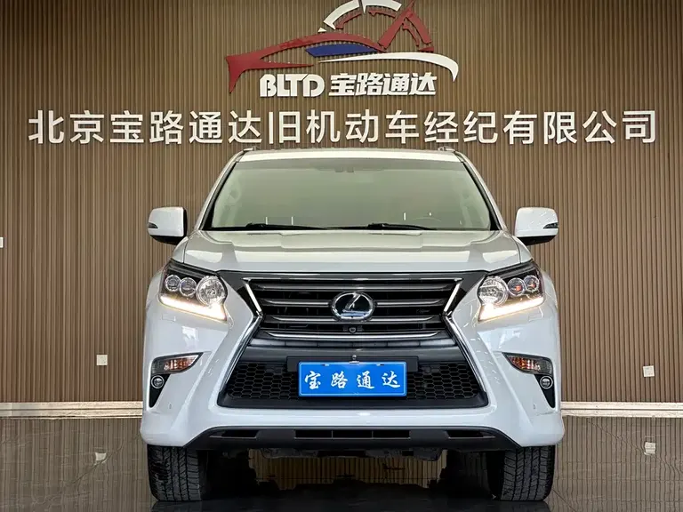 Lexus GX 400 Distinguished