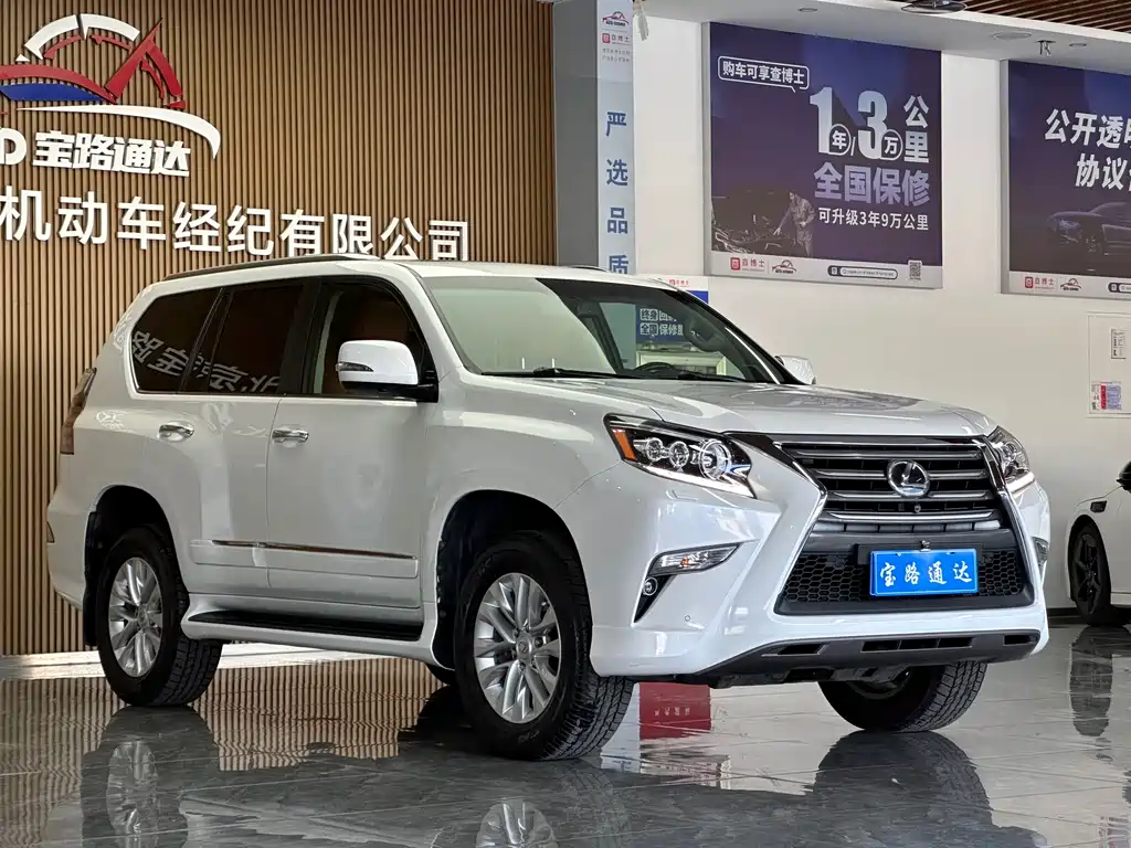 Lexus GX 400 Distinguished