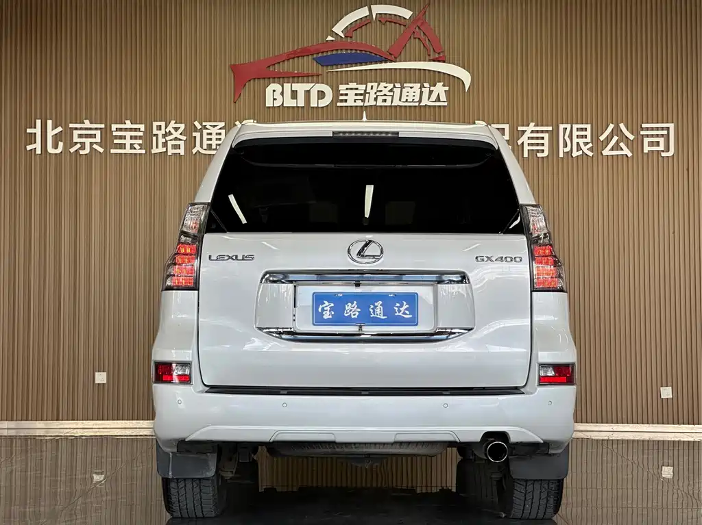 Lexus GX 400 Distinguished