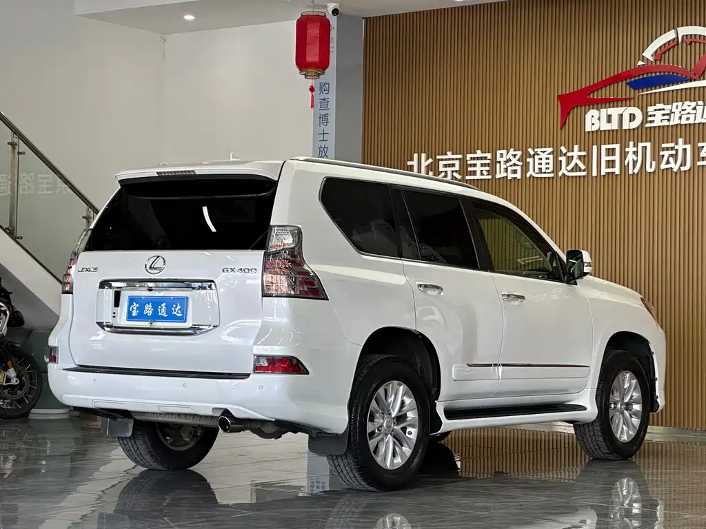 Lexus GX 400 Distinguished