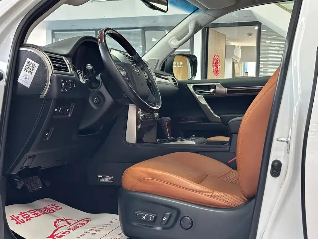 Lexus GX 400 Distinguished