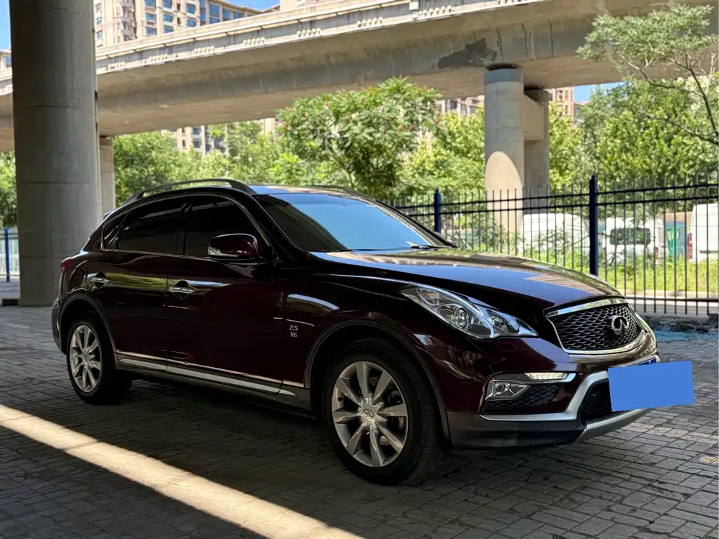 Infiniti QX50 2.5 L Comfort