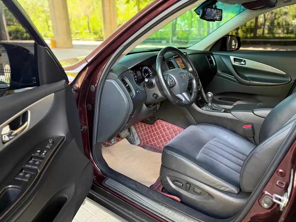 Infiniti QX50 2.5 L Comfort