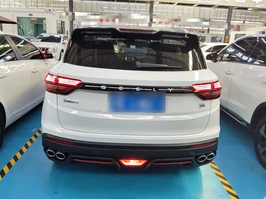 Binyue 1.4 T DCT Diamond