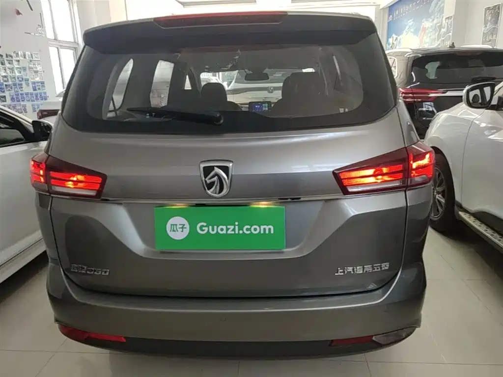 Baojun 360 Facelift 1.5 L Manual Elite CN-VI