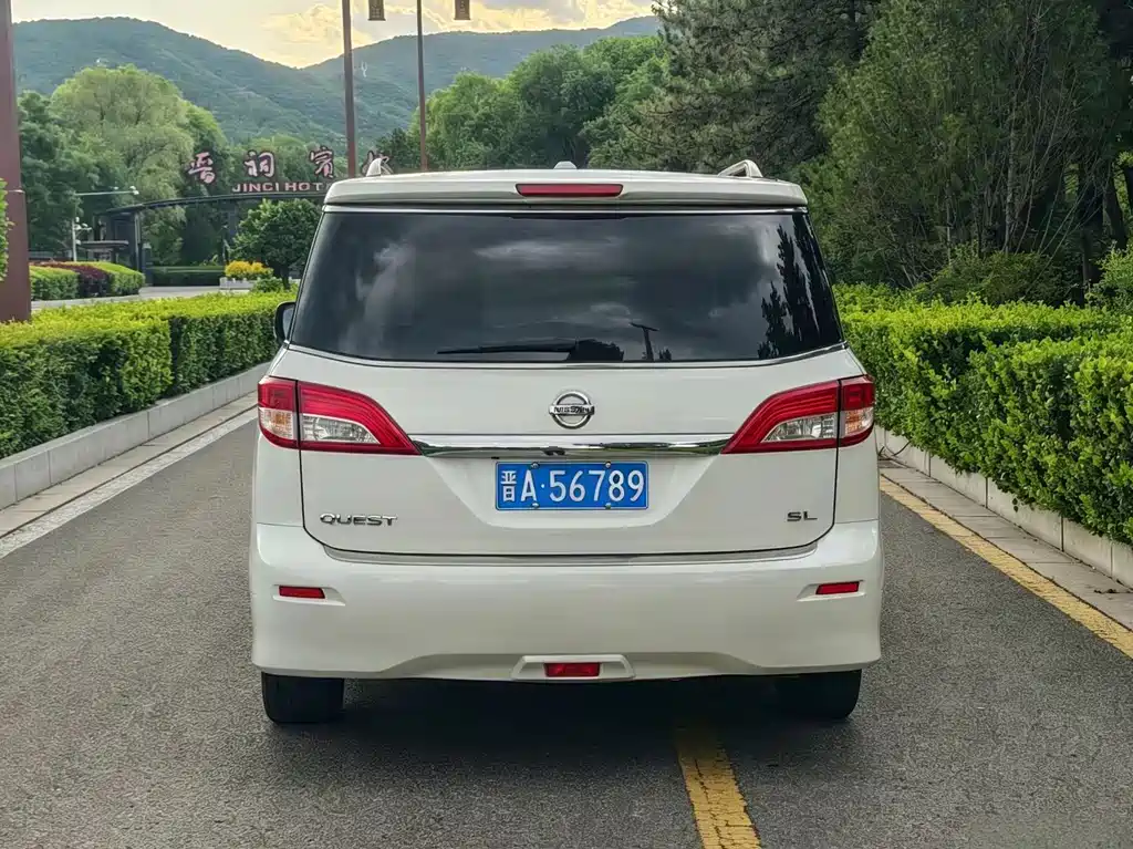 Quest 3.5 L SL