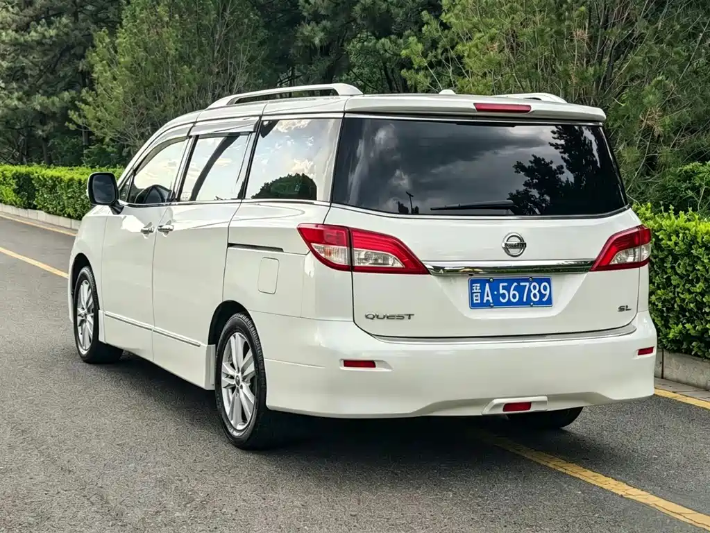 Quest 3.5 L SL