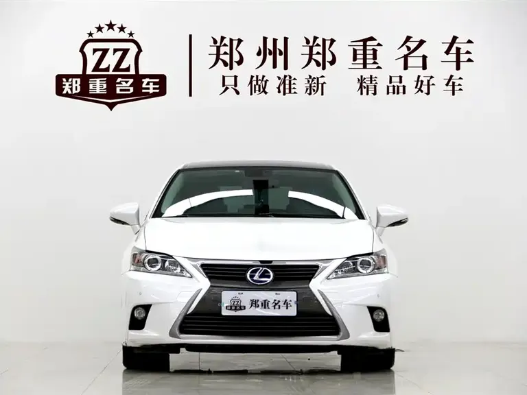 Lexus CT CT200 h Elite Two-tone