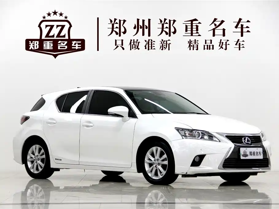 Lexus CT CT200 h Elite Two-tone