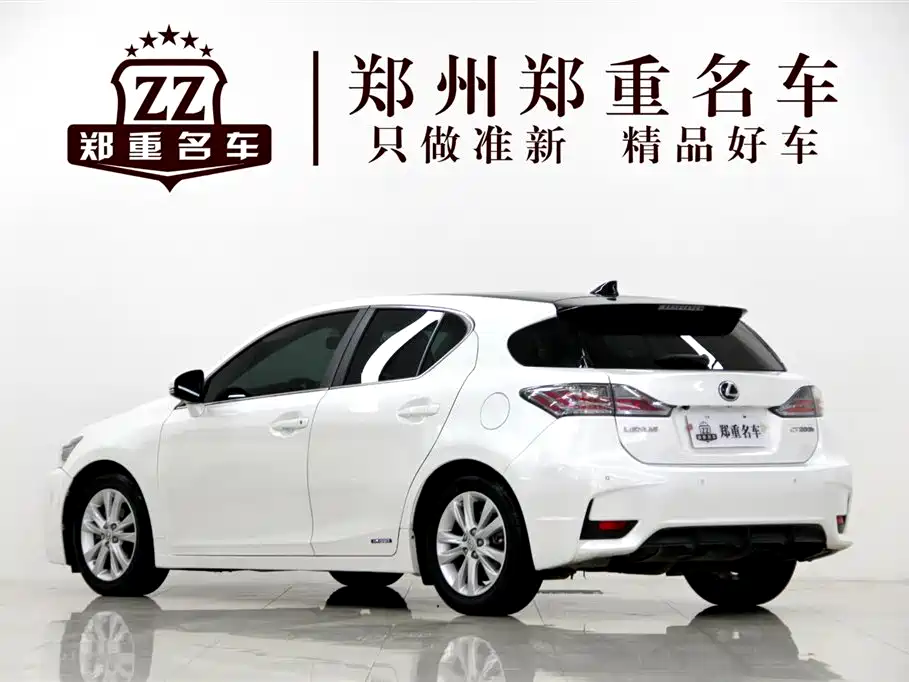 Lexus CT CT200 h Elite Two-tone