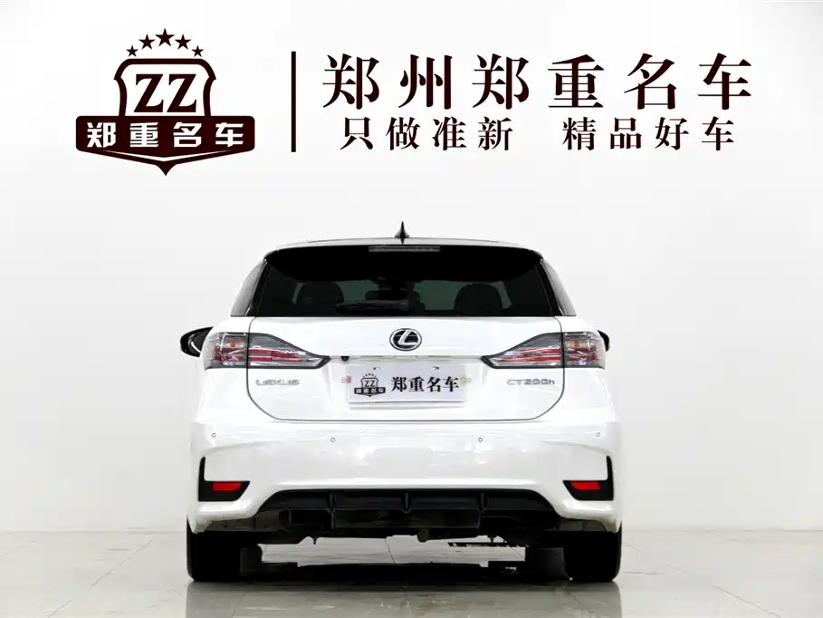 Lexus CT CT200 h Elite Two-tone