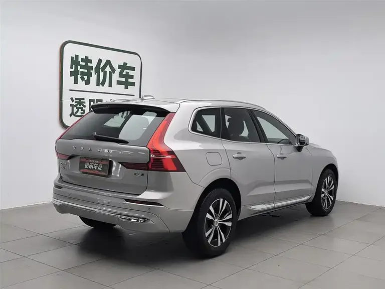 Volvo XC60 B5 4 WD Smart Ease Luxury