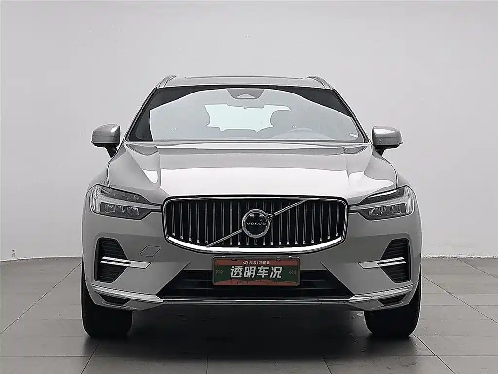 Volvo XC60 B5 4 WD Smart Ease Luxury
