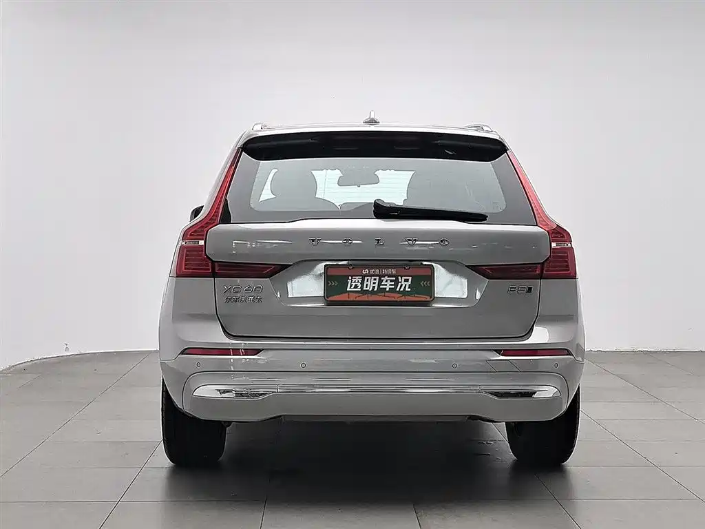 Volvo XC60 B5 4 WD Smart Ease Luxury