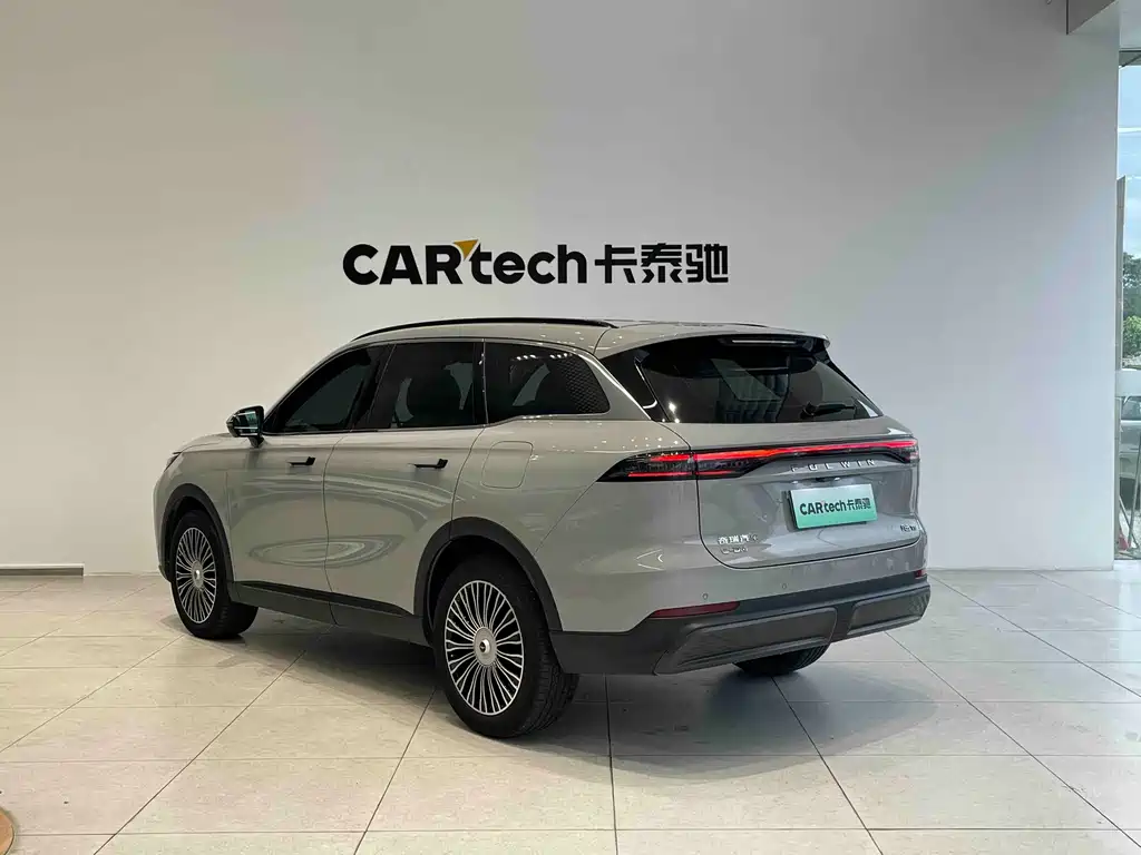Fengyun T9 120 Long Range Flagship 7-seat LFP
