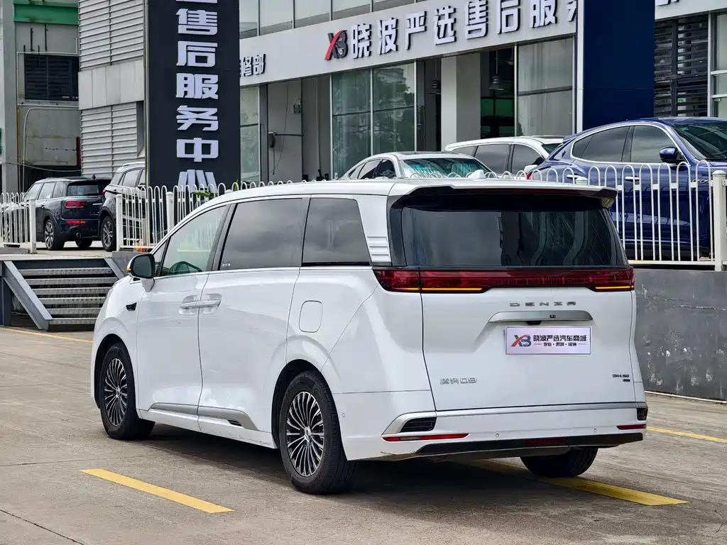 Denza D9 DM-i Smart Drive 1020 4 WD Honored
